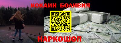 меф VHQ Лениногорск