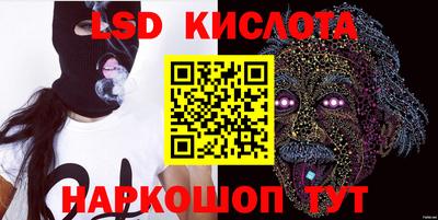 мдпв Лесной