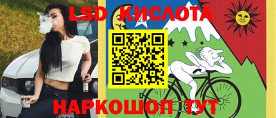 мдпв Лесной