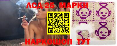мдпв Лесной