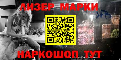 меф VHQ Лениногорск