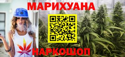 меф VHQ Лениногорск