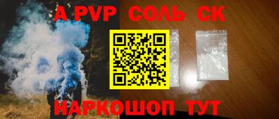 мефедрон мука Ленинск-Кузнецкий