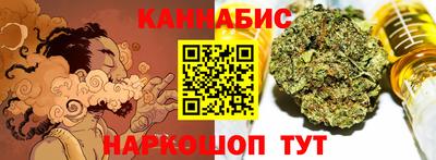 мдпв Лесной