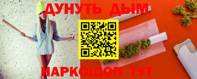 мефедрон мука Ленинск-Кузнецкий