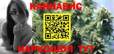 меф VHQ Лениногорск