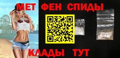 мдпв Лесной