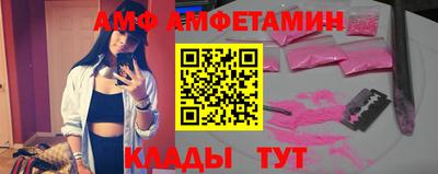 мдпв Лесной