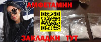 мдпв Лесной