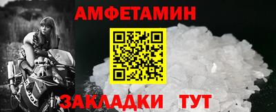 мефедрон мука Ленинск-Кузнецкий