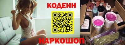 мдпв Лесной