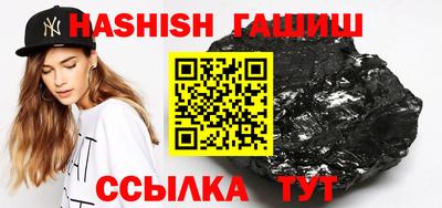 мдпв Лесной