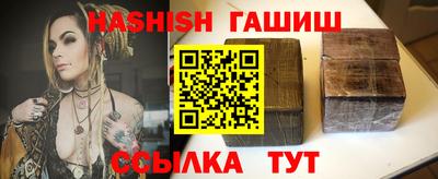 мефедрон мука Ленинск-Кузнецкий