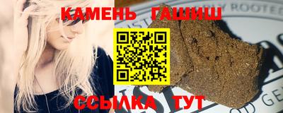 мефедрон мука Ленинск-Кузнецкий