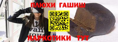 мдпв Лесной