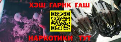 мефедрон мука Ленинск-Кузнецкий