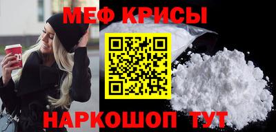 мдпв Лесной