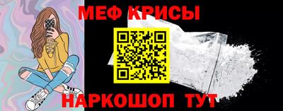 мдпв Лесной