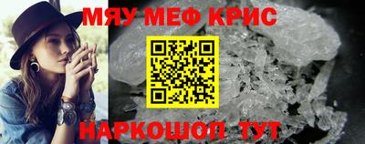 мдпв Лесной